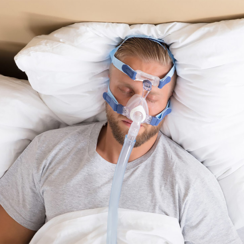 Impact of Treatment for Nasal Cavity Disorders on Sleep Quality